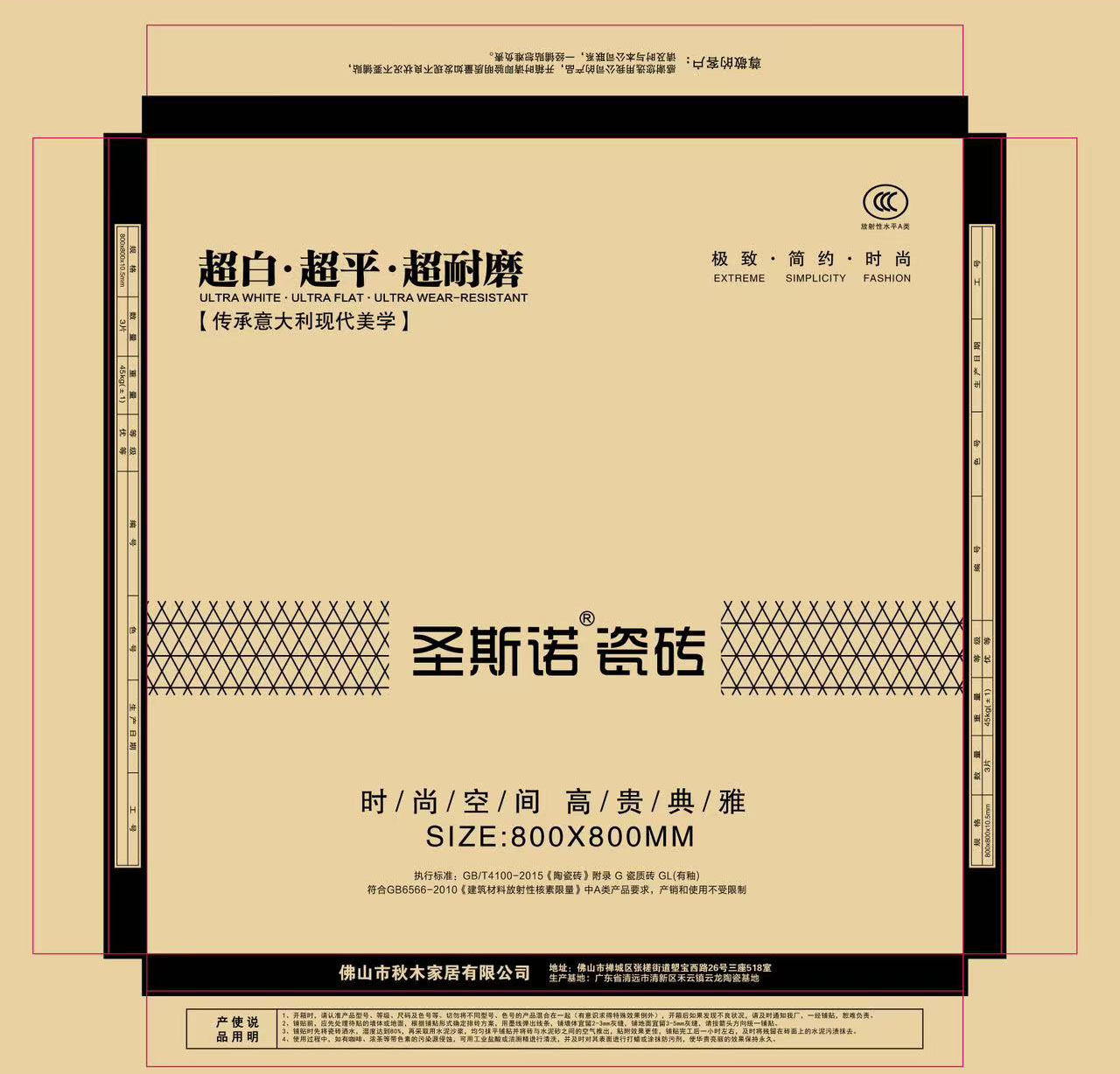 微信图片_20250618092714.jpg